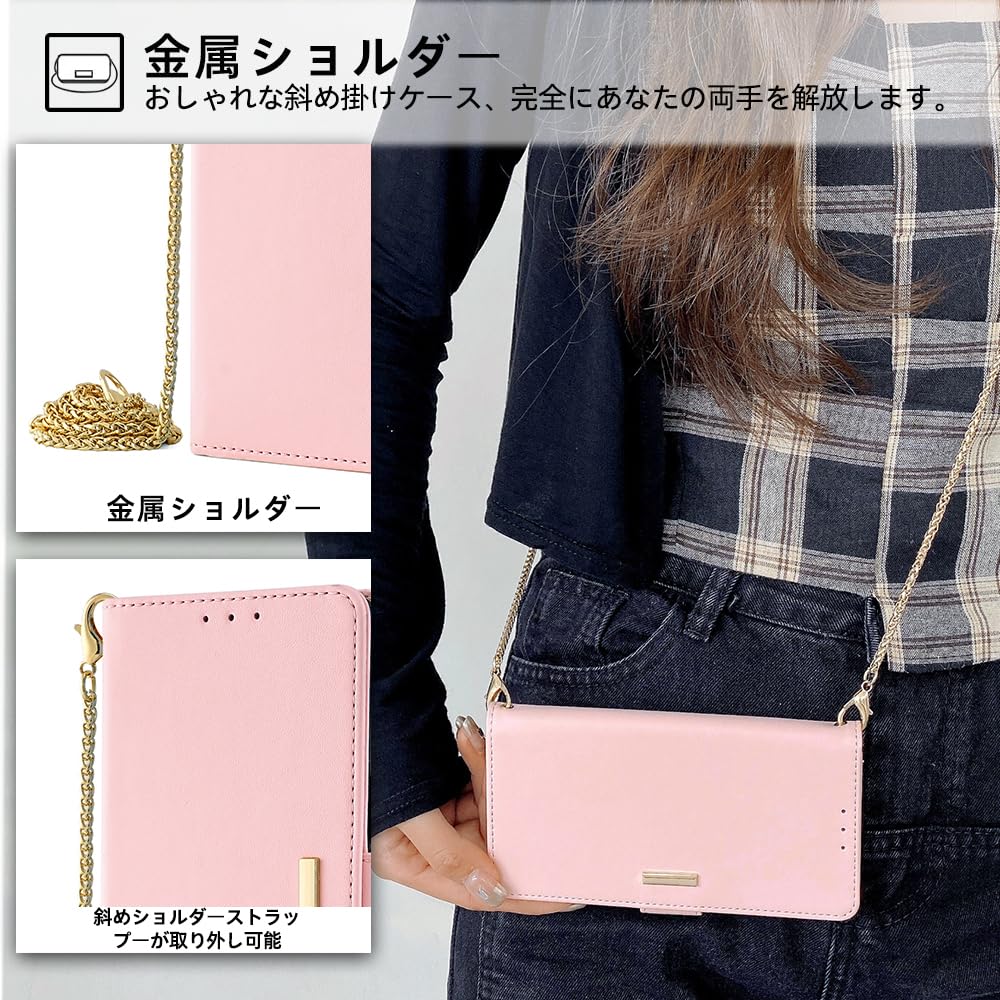 Amazon.co.jp: Galaxy A25 5G ケース 手帳型 日本版 ショルダーケース